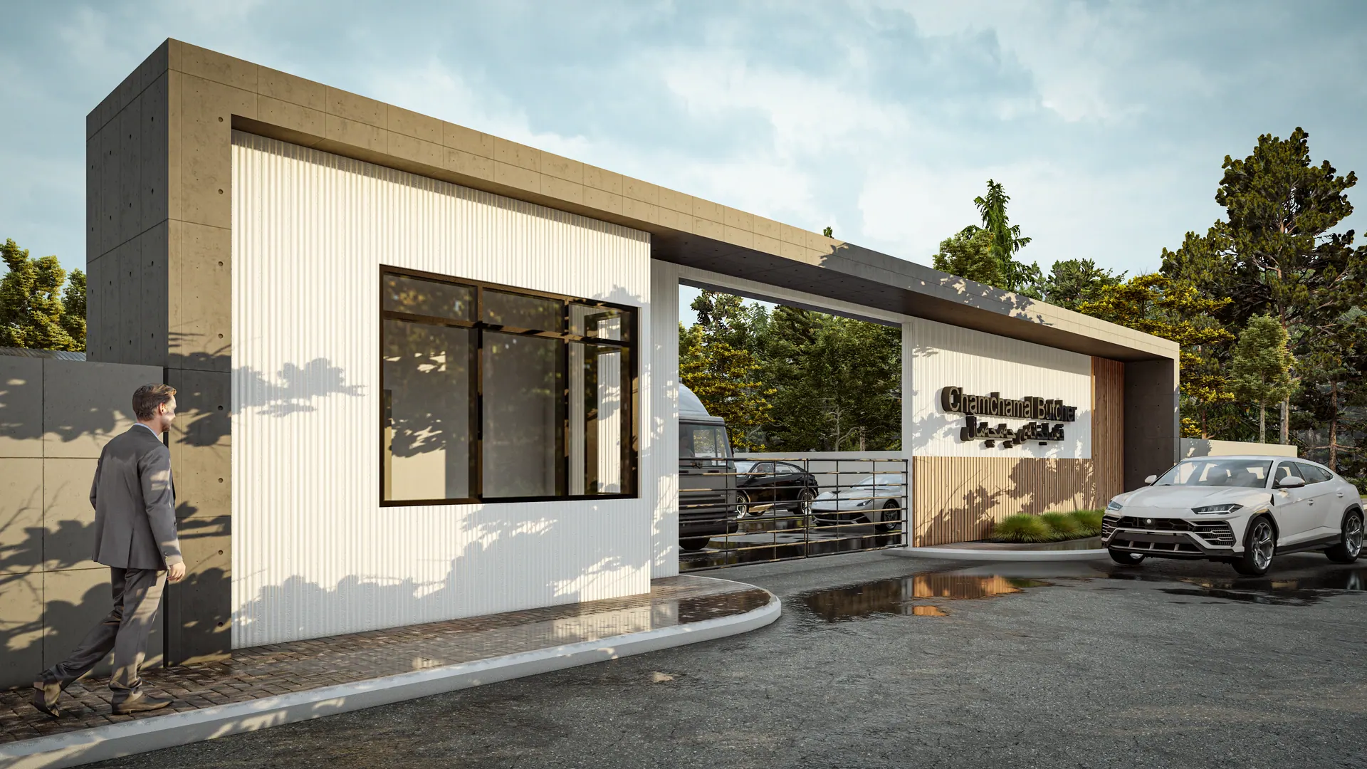Slaughterhouse, photograph 3